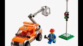 LEGO (Лёгкий автомобиль техпомощи 60054)