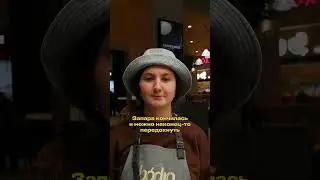 Бариста после запары: режим отдыха активирован 🫶Дверь кофейни:дзынь🥹