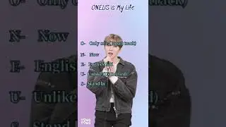 ONEUS songs from O-N-E-U-S #kpop #short #kpop_fact #oneus #tomoon