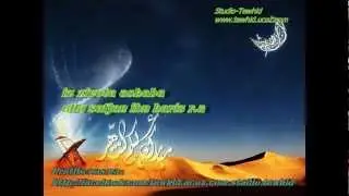 iz zivota ashaba ebu sufjan ibn haris r.a