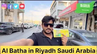  Visiting Al Batha market in Saudi Arabia Riyadh | full Hind vlog video @FirozKaVlog 
