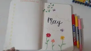 Создание Bullet Journal в мае | Идеи для страниц Bullet Journal | ПЛАНИРУЙТЕ ВМЕСТЕ С МНОЙ | Bullet Journal в мае 2022