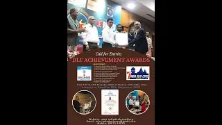 DLF Achievement Award can apply