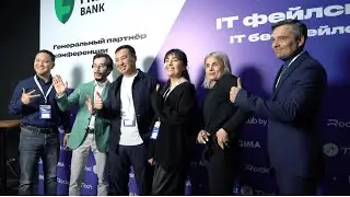 Rocket Conf 2023: как это было