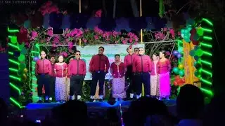 Closing Of Christmas Carol 2025-26 Part - 3 | St'Paul Church Perka Village Car Nicobar