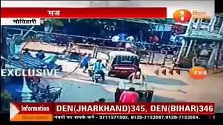 Live Murder In Motihari || gandhi Chowk pe ||