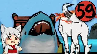 Okami HD - Part 59: 