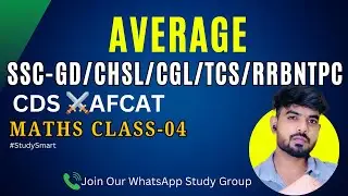 📊 Average Tricks for SSC, Railway, AFCAT, CDS Exams | ✨ Maths Shortcut Techniques 🔥|Yarun sir|