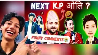 Nepali Funny Comment Reaction Video