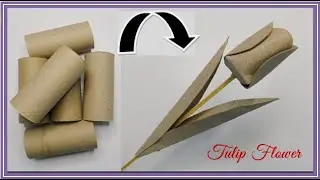 how to make tulip flower | tissue paper roll tulip flower | recycling art and craft| aman anjani