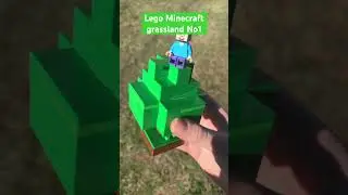 Lego Minecraft grassland No1 #minecraft #lego
