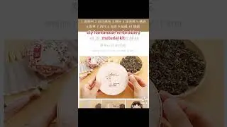 diy handmade embroidery material kit