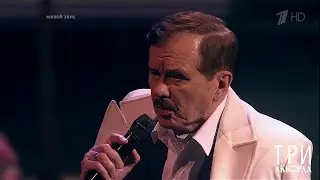 Леонид Серебренников - 