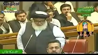 Pakistan parliament funny videos.. Can't miss this one