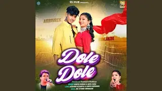 Dole Dole