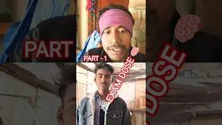 🔥 Bihar Board Class 10 Hindi | श्रम विभाजन और जाति प्रथा | Dr. B.R. Ambedkar | Exam Dose 💯 #Shorts