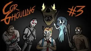 CorGhouling #3 Kholat: Not A Cutscene