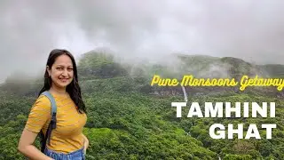 Tamhini Ghat - Best Monsoon Getaway Pune-Mumbai | Beautiful Waterfalls | Scenic Views