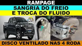 Rampage sangria dos freios, como ela é feita? Trocando fluido do freio. Disco ventilado nas 4 roda