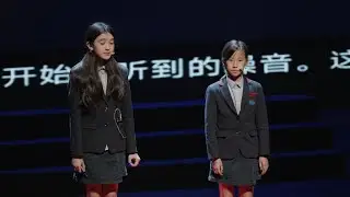 Dystopia, Utopia, and the Lens of Perspective | Arya Hung & Aya Halford | TEDxYouth@YCYWShanghai