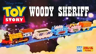 TOMY PLARAIL 209: TOY STORY WOODY SHERIFF TRAIN SET