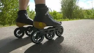 Powerslide Megacruiser