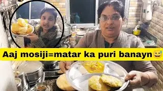 Mummy ne banaya mere maan pasand ka khana 🤤