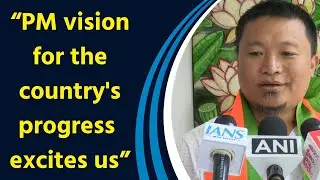 T Yangseo Sangtam joins BJP, praises PM Modi&rsquo;s vision for national development