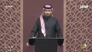 قرار محمد منصور بسحب شيك الانقاذ من محمد الطوالة وترحيله الى البرايم ! (البزنس70)