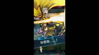 [FEH]Odin FAKE SOLO Chrom and Lissa BHB Infernal