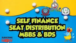 How Self Finance Seat Distribution In Interior Sindh 2023-24