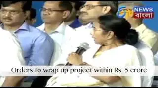 Mamata Banerjee accepts there is rampant corruption in West Bengal.