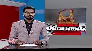 Telugu lo 