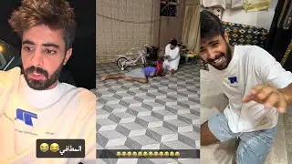 سنابات عبدالله العنزي| مقلب المطافي في اخوه 🤣🚒