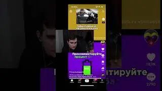 Любит маму #bratishkin #bratishkin0ff #братишкин #PiStream