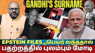 Nehru vs Modi: From Quit India Hero to 'Illiterate' PM &ndash; Epstein Files & Kashmir Misinfo Exposed
