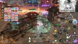 2026 01 16* 問劍vs五湖 約戰 第一場 防守機動團
