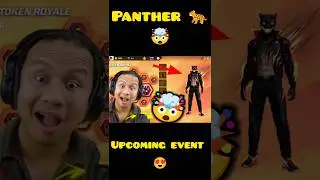 Beat Beast Bundle Free Fire 🤯Free Fire Panther Strikes || New Universal Ring Event Free Fire