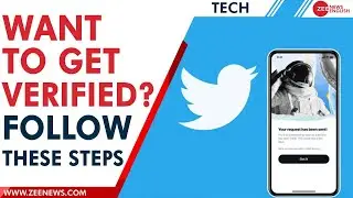 Are you eligible for Twitter blue tick? Know how to apply for it | Zee News English
