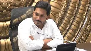REVIEW MEETING ON B C WELFARE BY AP CM AT CAMP OFFICE ON 11012020