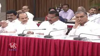 CM KCR To Meet Collectors On February 11 | V6 News