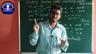 KSEEB SSLC 4 marks important questions || Maths Passing package || ಗಣಿತ ಪಾಸಿಂಗ್ ಪ್ಯಾಕೇಜ್ || 4 ಆಂಕ