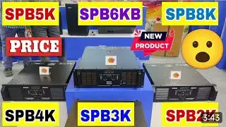 Stranger New Launch SPB6KB All Stranger Amplifier Price 2025  Dj Rock प्राइस स्ट्रेंजर मशीनका