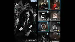 لايف سامال وليث😱خلود كبيرة اميمة متلاعبة ندى عبيد كذابة😱ايمان الجزائرية غلطت عالشعوب قسمةونصيب4