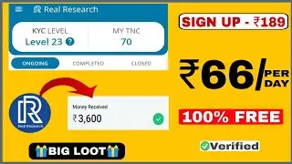 Real research app | real research survey app | real research app unlimited trick | real research