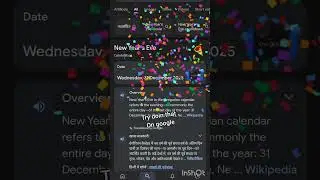 happy 2026🥳 #google#new year#trick#