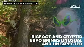 Элисбург проводит вторую ежегодную выставку Bigfoot and Cryptid Expo в Центральной Пенсильвании