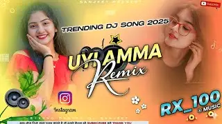 Uyi Amma  🔥 Nagpuri DJ Remix 2026 | New Dance Song | DJ Rajesh Sandubi
