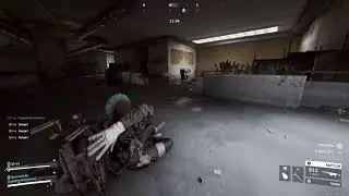 Hello Raider