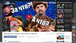 Сбербанк.Лайфхак: как и зачем делать автоплатежи?
